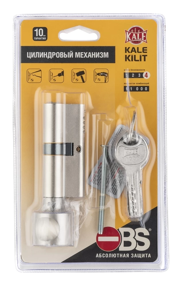 Фото Цилиндровый механизм с вертушкой 164 OBS SCE/90 (40+10+40) mm никель 5 кл. new